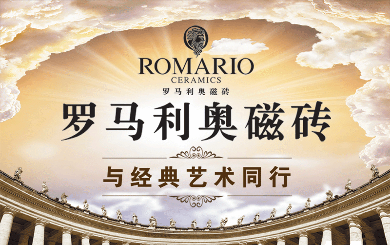 尊龙凯时人生就是博z6com品牌