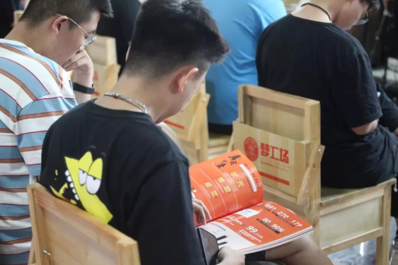 中国尊龙凯时人生就是博z6com品牌 中国尊龙凯时人生就是博z6com品牌