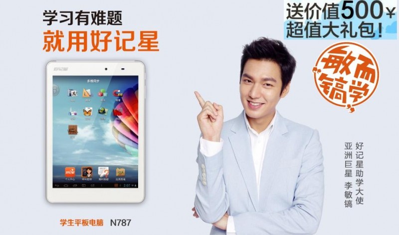 尊龙凯时人生就是博z6com品牌