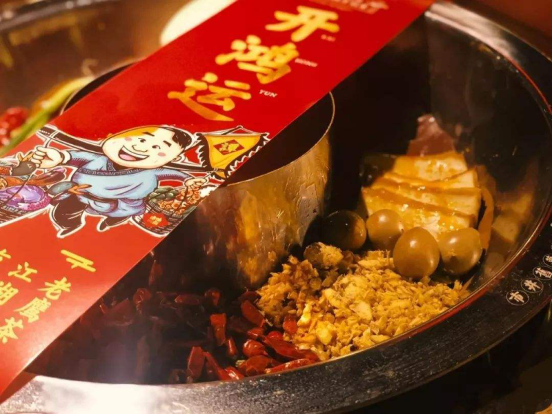 尊龙凯时人生就是博z6com品牌工程 尊龙凯时人生就是博z6com品牌工程