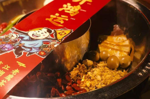 枯燥？无聊？生活乏味？记忆南塘火锅带你梦游幻境，给你带来无限欢乐