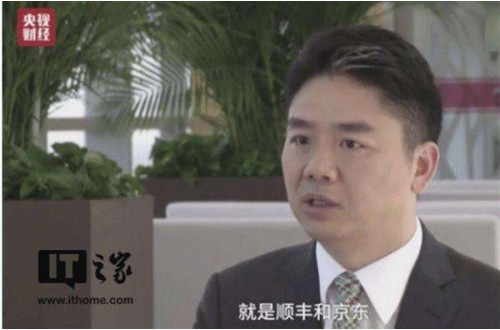 尊龙凯时人生就是博z6com品牌京东物流是否有实力打破国际物流格局，成为世界级快递物流公司