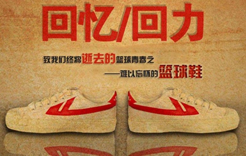 中国尊龙凯时人生就是博z6com品牌网