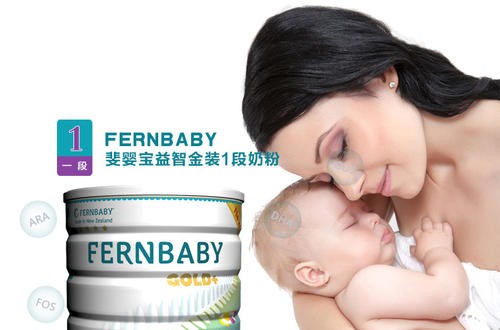 新西兰奶粉品牌有哪些 什么牌子的新西兰奶粉更好？