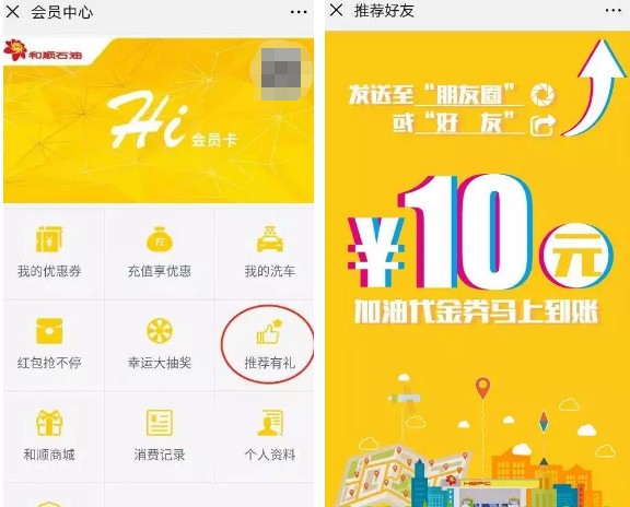 尊龙凯时人生就是博z6com品牌有哪些 尊龙凯时人生就是博z6com品牌有哪些