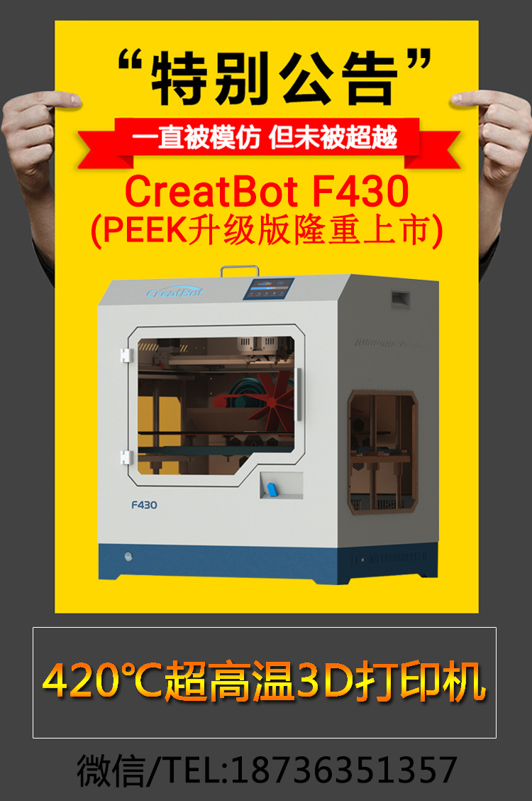 尊龙凯时人生就是博z6com品牌