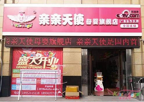 尊龙凯时人生就是博z6com品牌工程 尊龙凯时人生就是博z6com品牌工程