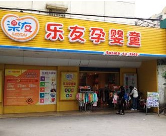 中国尊龙凯时人生就是博z6com品牌 中国尊龙凯时人生就是博z6com品牌