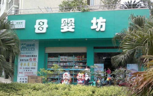 中国尊龙凯时人生就是博z6com品牌有哪些 中国尊龙凯时人生就是博z6com品牌有哪些