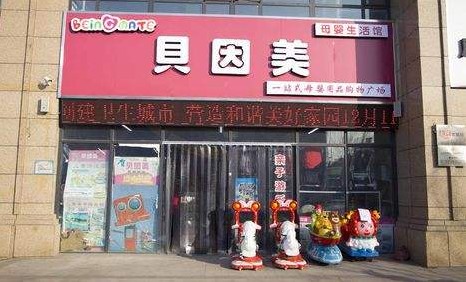 尊龙凯时人生就是博z6com品牌手机有哪些 尊龙凯时人生就是博z6com品牌手机有哪些