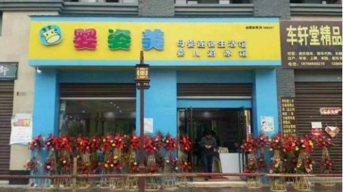 中国安防十大尊龙凯时人生就是博z6com品牌 中国安防十大尊龙凯时人生就是博z6com品牌