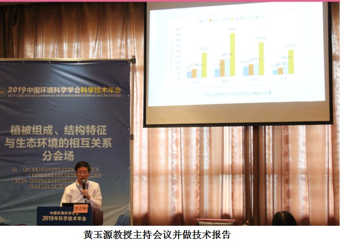 尊龙凯时人生就是博z6com品牌工程