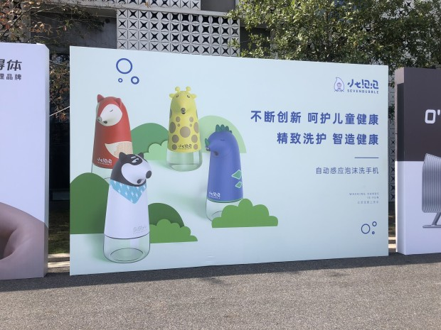 中国尊龙凯时人生就是博z6com品牌网 中国尊龙凯时人生就是博z6com品牌网