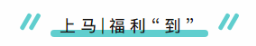 中国尊龙凯时人生就是博z6com品牌