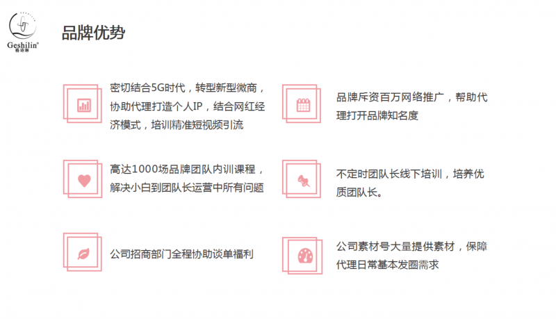 尊龙凯时人生就是博z6com品牌