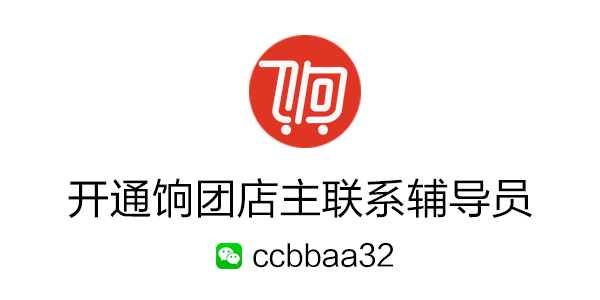 中国尊龙凯时人生就是博z6com品牌网
