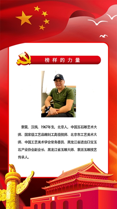 尊龙凯时人生就是博z6com品牌