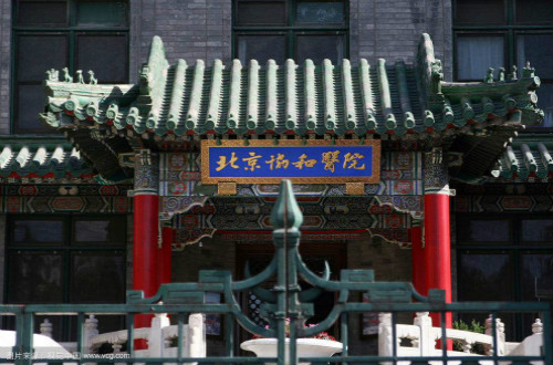 医学类院校排名，我国有哪些顶级的医学院？