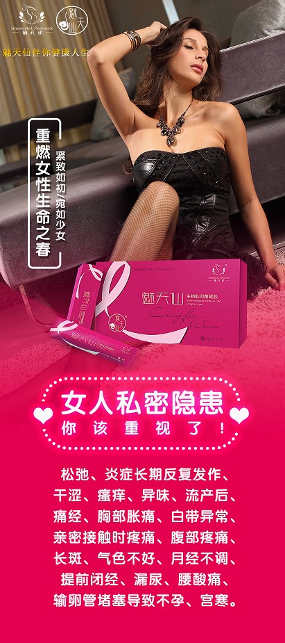 中国尊龙凯时人生就是博z6com品牌网 中国尊龙凯时人生就是博z6com品牌网