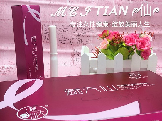 中国尊龙凯时人生就是博z6com品牌有哪些 中国尊龙凯时人生就是博z6com品牌有哪些