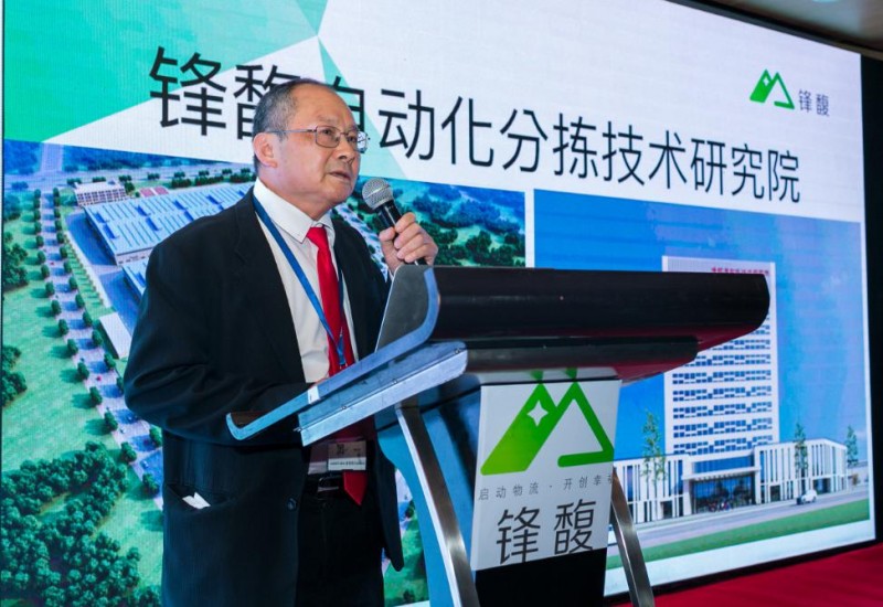 中国尊龙凯时人生就是博z6com品牌网