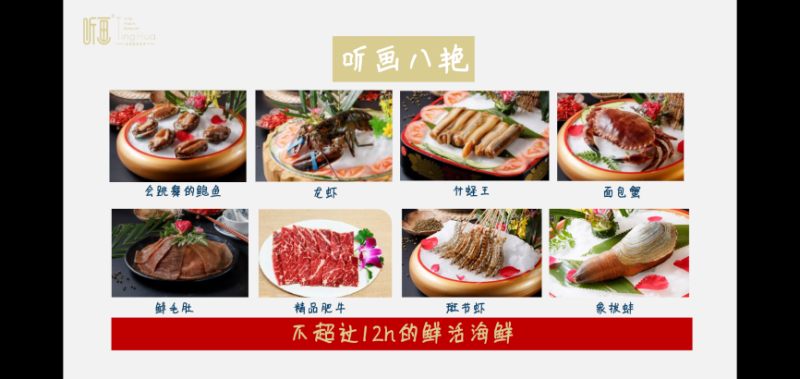 尊龙凯时人生就是博z6com品牌工程 尊龙凯时人生就是博z6com品牌工程