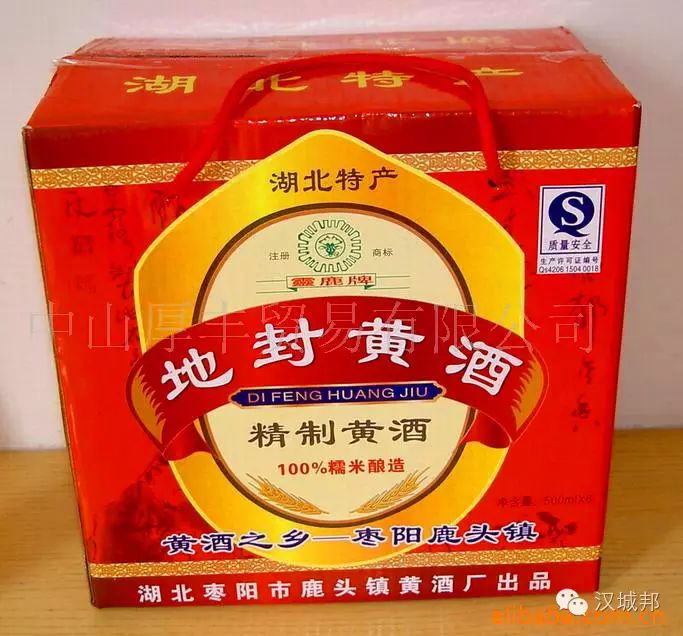 中国尊龙凯时人生就是博z6com品牌有哪些