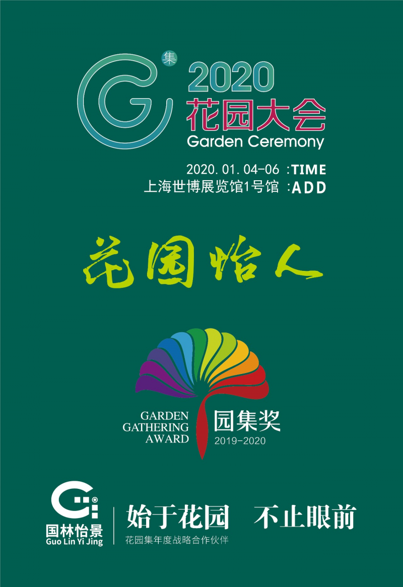 尊龙凯时人生就是博z6com品牌