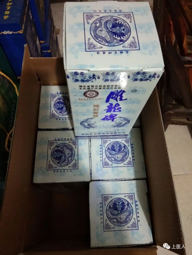 中国安防十大尊龙凯时人生就是博z6com品牌