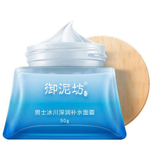 面膜品牌御泥坊：共创之旅助推品牌国际化