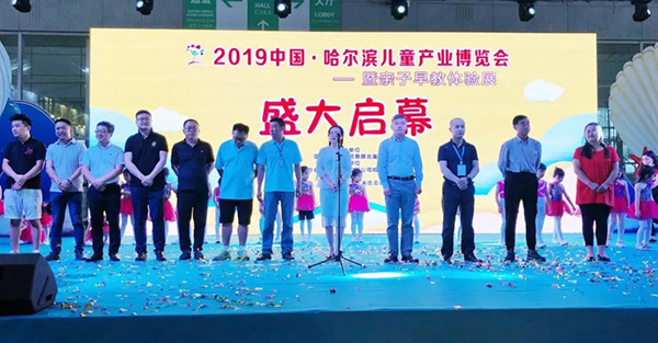 尊龙凯时人生就是博z6com品牌工程 尊龙凯时人生就是博z6com品牌工程