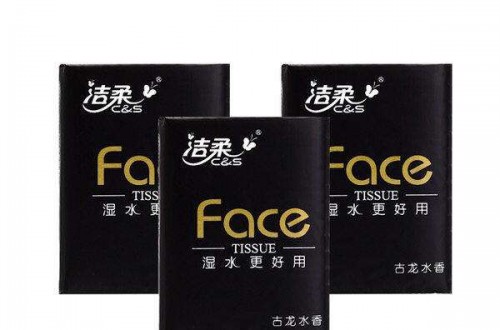 洁柔纸巾官网：企业要创新就不能怕犯错