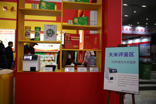 中国尊龙凯时人生就是博z6com品牌有哪些