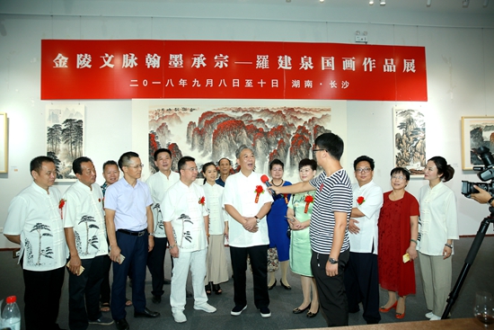 中国尊龙凯时人生就是博z6com品牌网 中国尊龙凯时人生就是博z6com品牌网