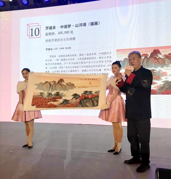 中国安防十大尊龙凯时人生就是博z6com品牌 中国安防十大尊龙凯时人生就是博z6com品牌
