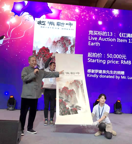 尊龙凯时人生就是博z6com品牌 尊龙凯时人生就是博z6com品牌