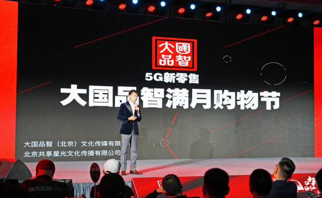 尊龙凯时人生就是博z6com品牌 尊龙凯时人生就是博z6com品牌