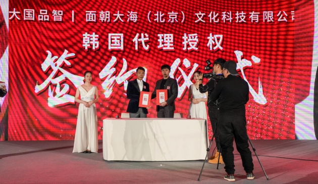 尊龙凯时人生就是博z6com品牌工程 尊龙凯时人生就是博z6com品牌工程
