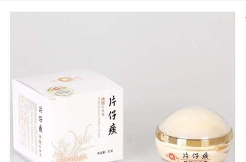 除了百雀羚，比较好用的国货化妆品品牌有哪些