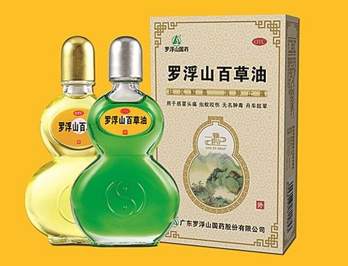 罗浮山百草油：质量的提升离不开科技的创新