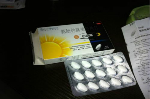 感冒药十大品牌，哪些感冒药治疗感冒疗效最好？