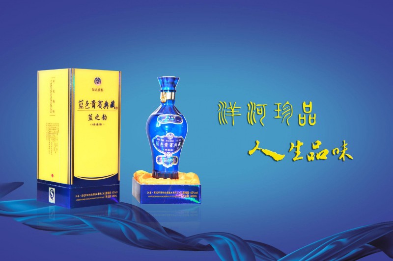尊龙凯时人生就是博z6com品牌
