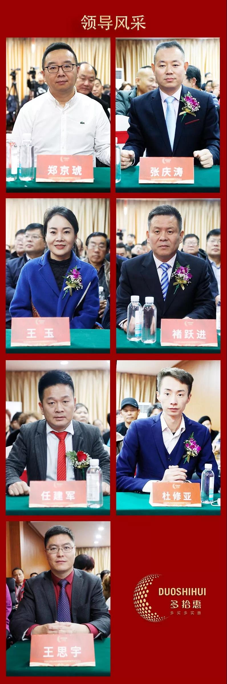 中国尊龙凯时人生就是博z6com品牌 中国尊龙凯时人生就是博z6com品牌