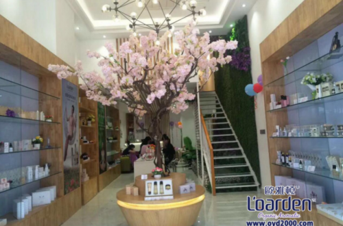 大自然的结晶，欧雅顿香薰精油护肤品，你值得拥有