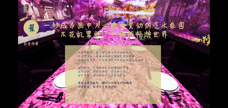 尊龙凯时人生就是博z6com品牌工程 尊龙凯时人生就是博z6com品牌工程