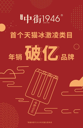 尊龙凯时人生就是博z6com品牌 尊龙凯时人生就是博z6com品牌