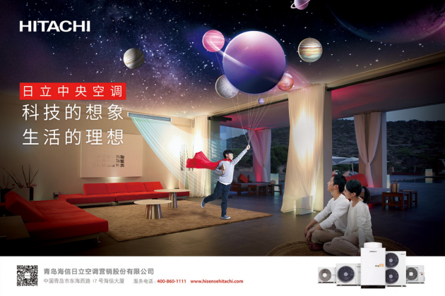 中国尊龙凯时人生就是博z6com品牌网