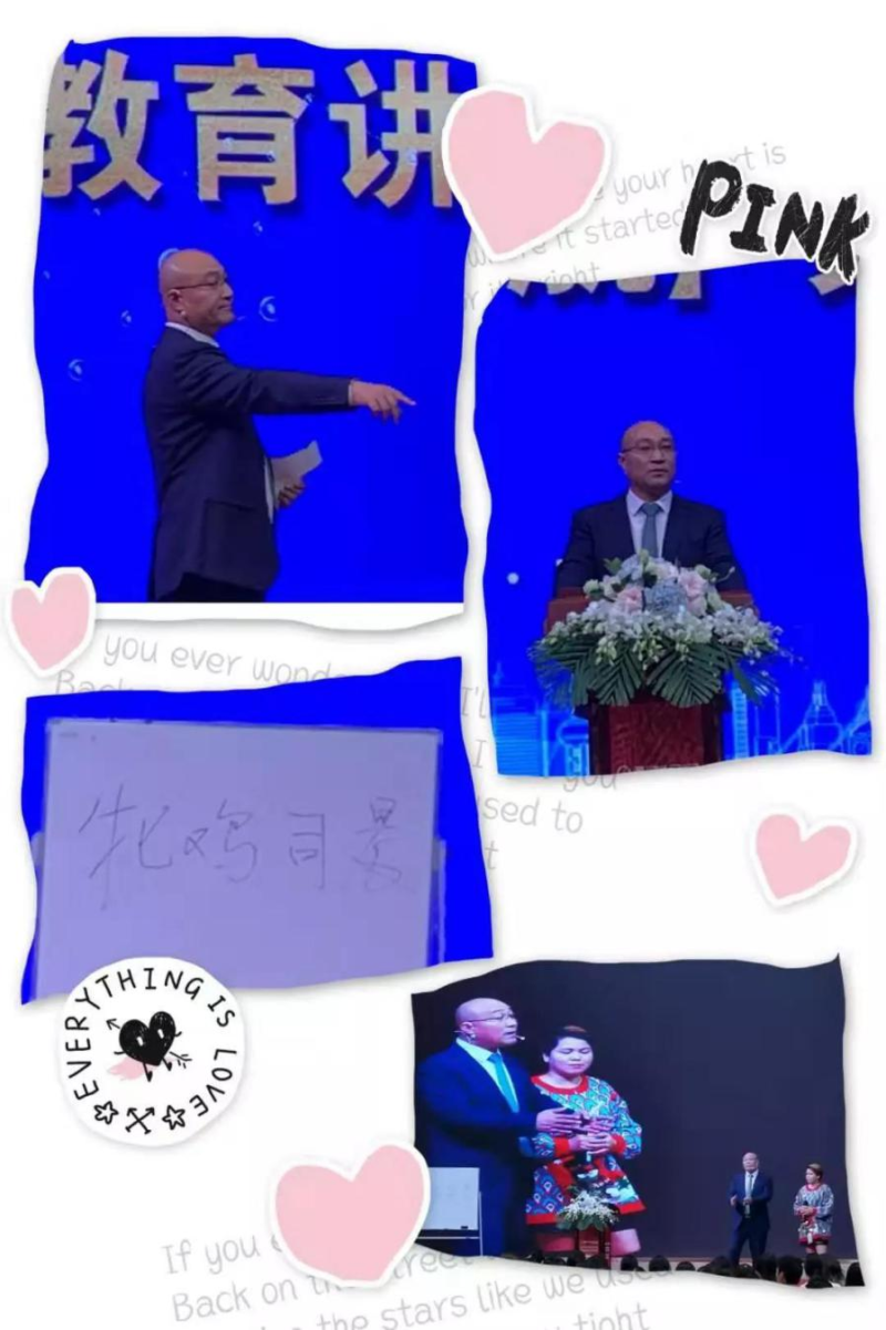 尊龙凯时人生就是博z6com品牌手机有哪些
