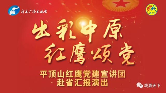 中国尊龙凯时人生就是博z6com品牌 中国尊龙凯时人生就是博z6com品牌