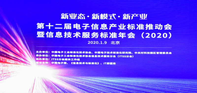 中国尊龙凯时人生就是博z6com品牌网 中国尊龙凯时人生就是博z6com品牌网